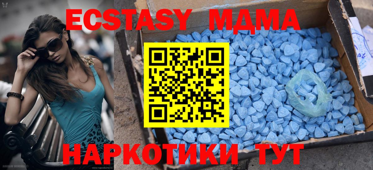 Экстази бентли Димитровград