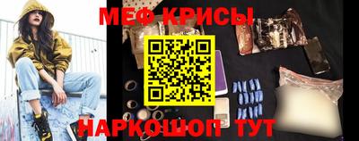 марихуана Гусев