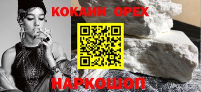 mdpv Гусь-Хрустальный