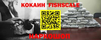 mdpv Гусь-Хрустальный