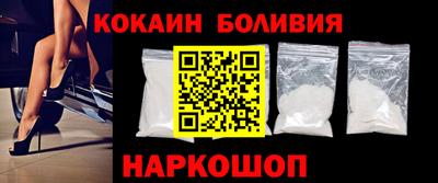 марихуана Гусев