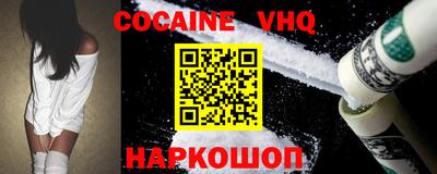 mdpv Гусь-Хрустальный