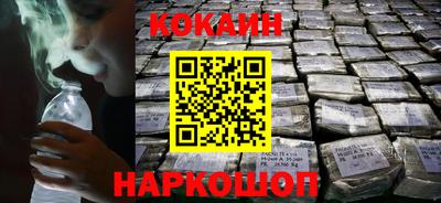 ALPHA PVP Гусиноозёрск