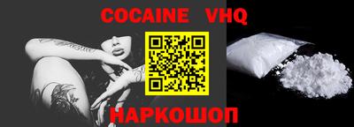 mdpv Гусь-Хрустальный
