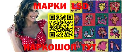 ALPHA PVP Гусиноозёрск