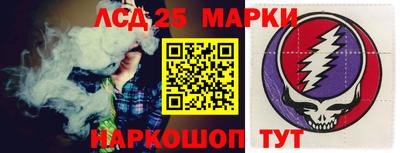 марихуана Гусев