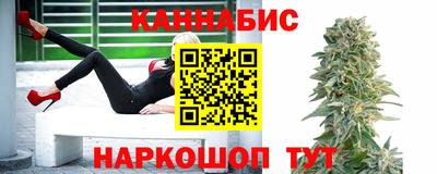 mdpv Гусь-Хрустальный