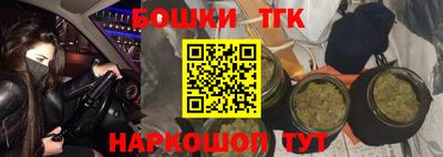 ALPHA PVP Гусиноозёрск