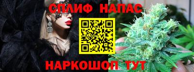 mdpv Гусь-Хрустальный