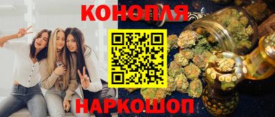 ALPHA PVP Гусиноозёрск