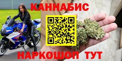 ALPHA PVP Гусиноозёрск