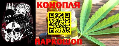 mdpv Гусь-Хрустальный