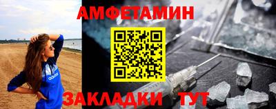 марихуана Гусев