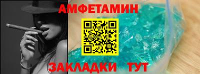 марихуана Гусев