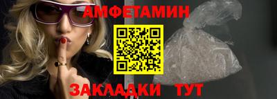 mdpv Гусь-Хрустальный