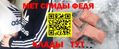 марихуана Гусев