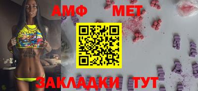 mdpv Гусь-Хрустальный