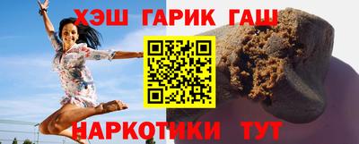 mdpv Гусь-Хрустальный