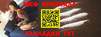 ALPHA PVP Гусиноозёрск