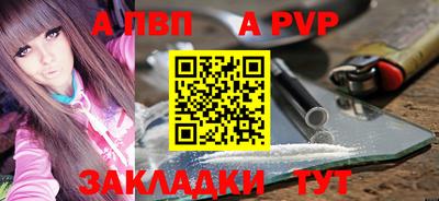 марихуана Гусев