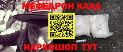 mdpv Гусь-Хрустальный
