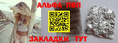 марихуана Гусев