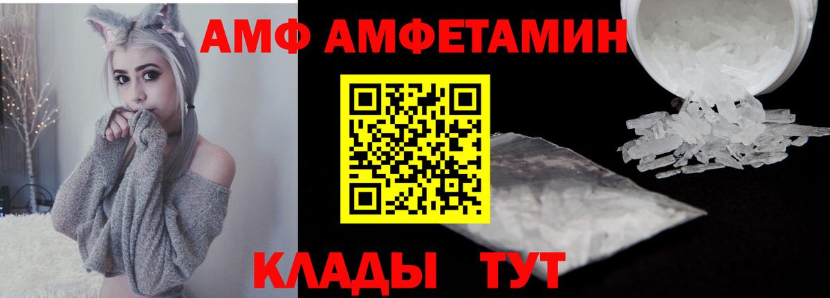Гашиш Димитровград