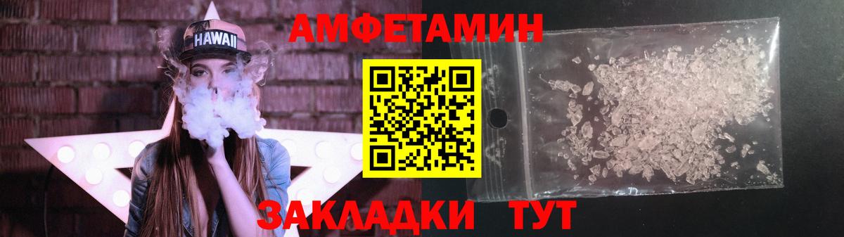 Первитин витя Димитровград