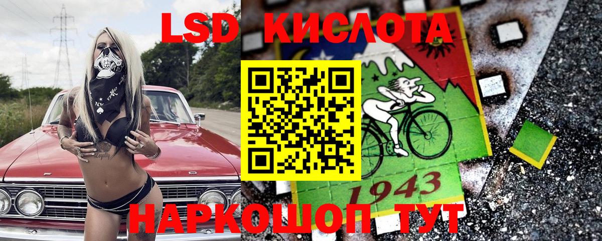 Марки NBOMe 1,5мг Димитровград